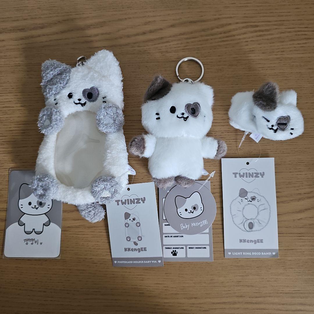 ITZY TWINZY KKengEE イェジ 3点セット