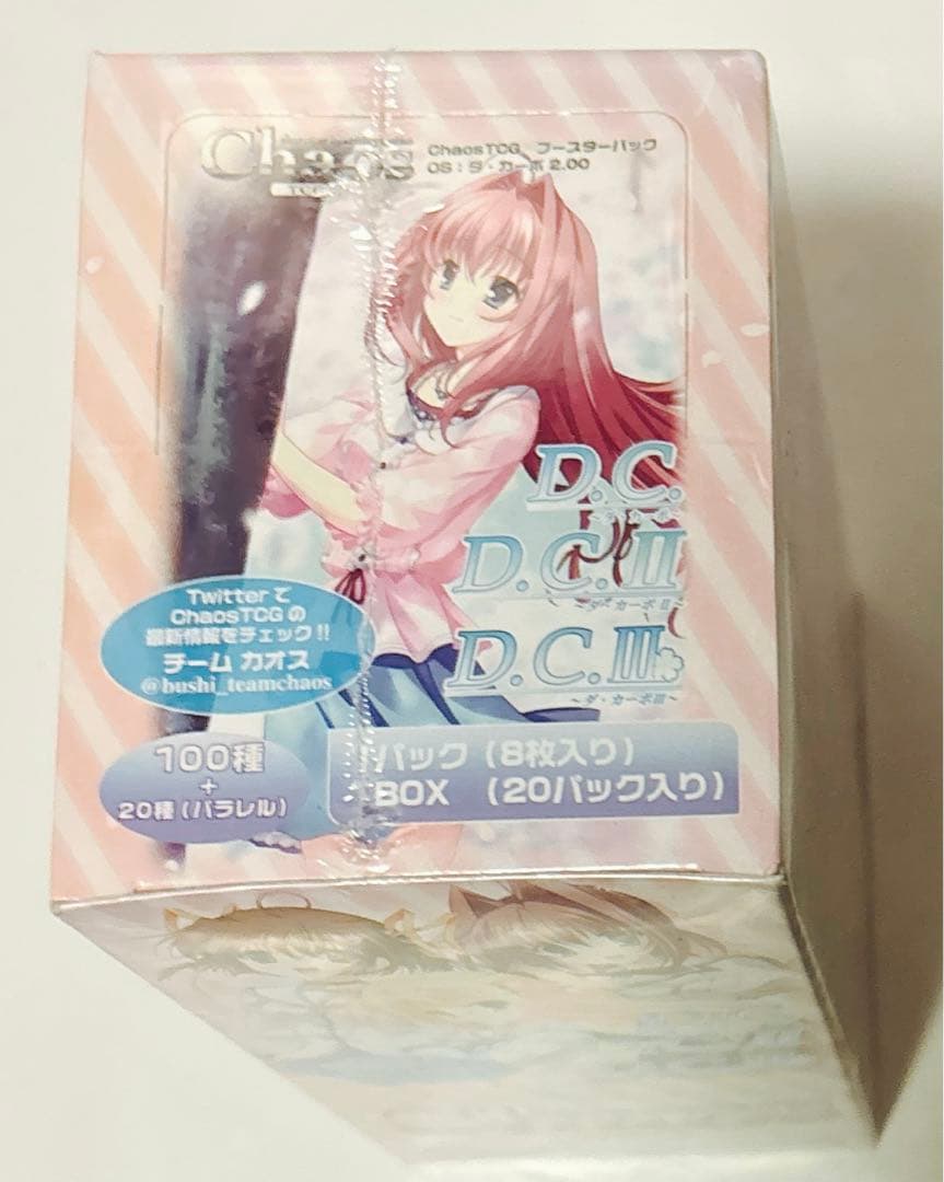 新品　Chaos TCG ブースターパック OS：ダ・カーポ 2.00 BOX