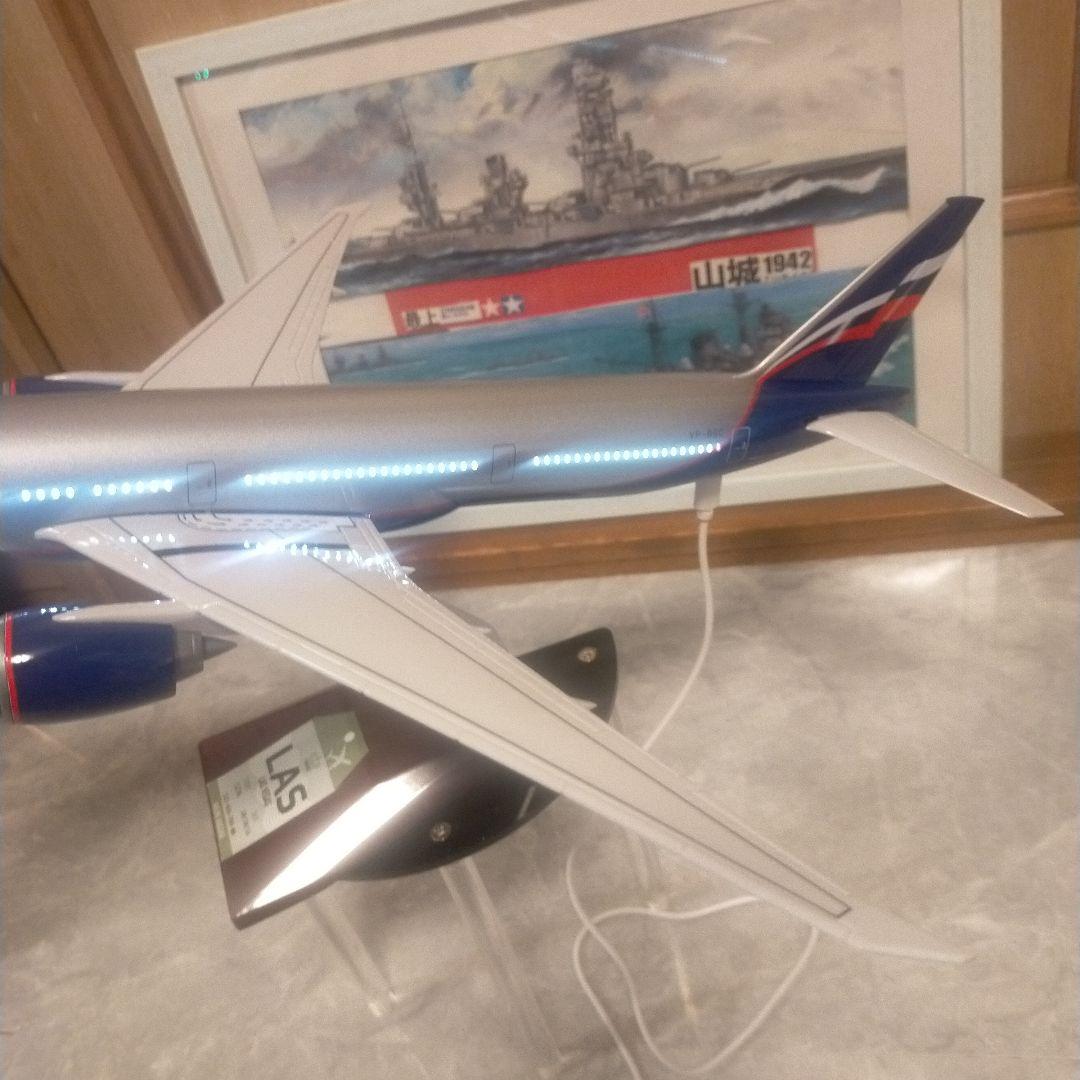 発光機能つき…ロシア／アエロフロート、ボーイング777