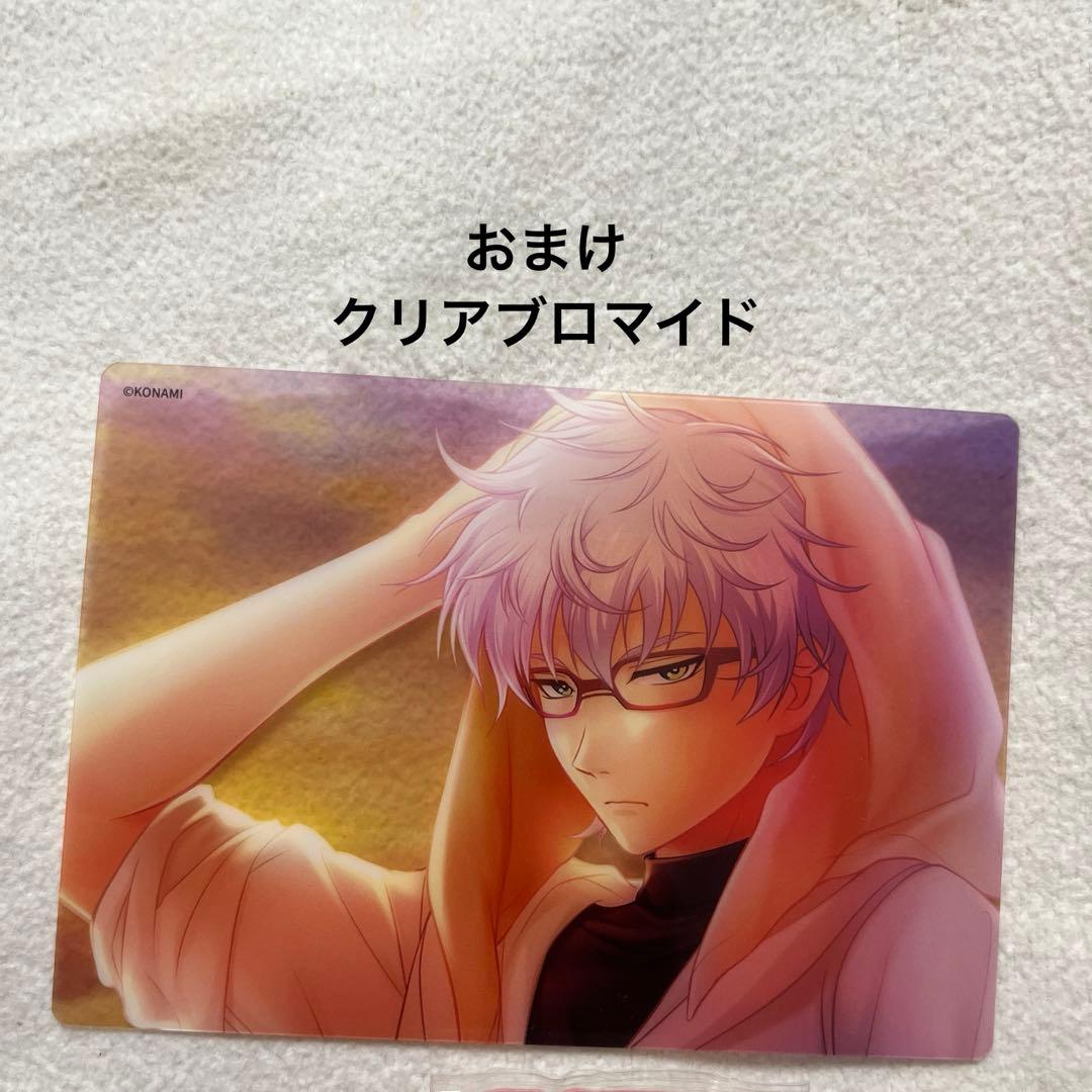 氷室一紀　ショルダーバッグ　ポシェット　スーパーグルーピーズ　ときメモGS4