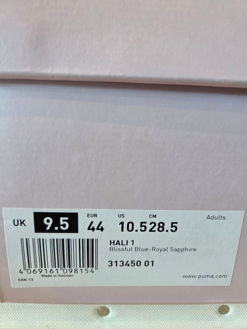 Puma HALI 1 シューズ 9.5 UK　28.5cm