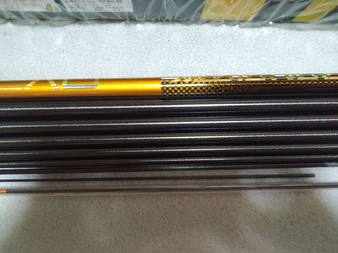 シモツケマイスターバージョン85TG