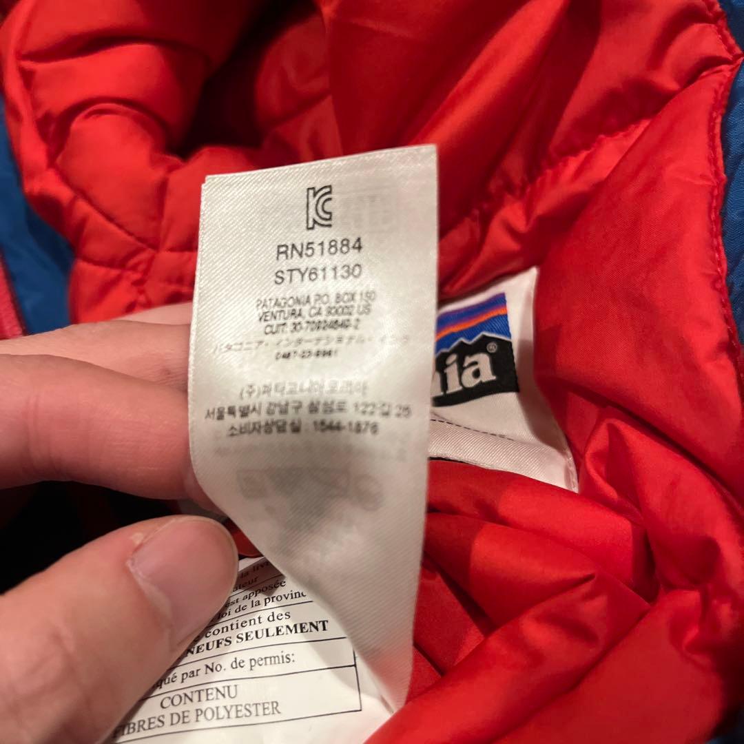 patagonia 子ども用スキーウェア 青　ジャンプスーツ　3T