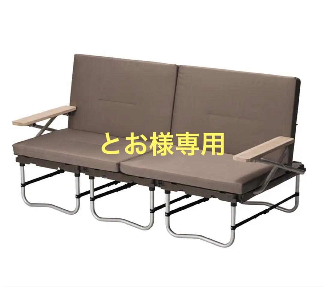 スノーピーク ラックソットマルチスターターセット アームレストプラス