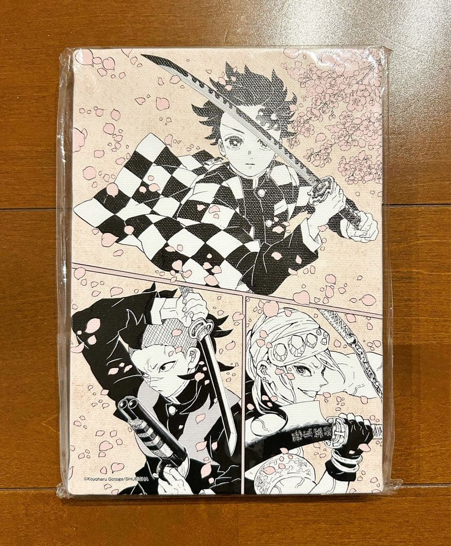 鬼滅の刃 吾峠呼世晴 原画展 アートボード