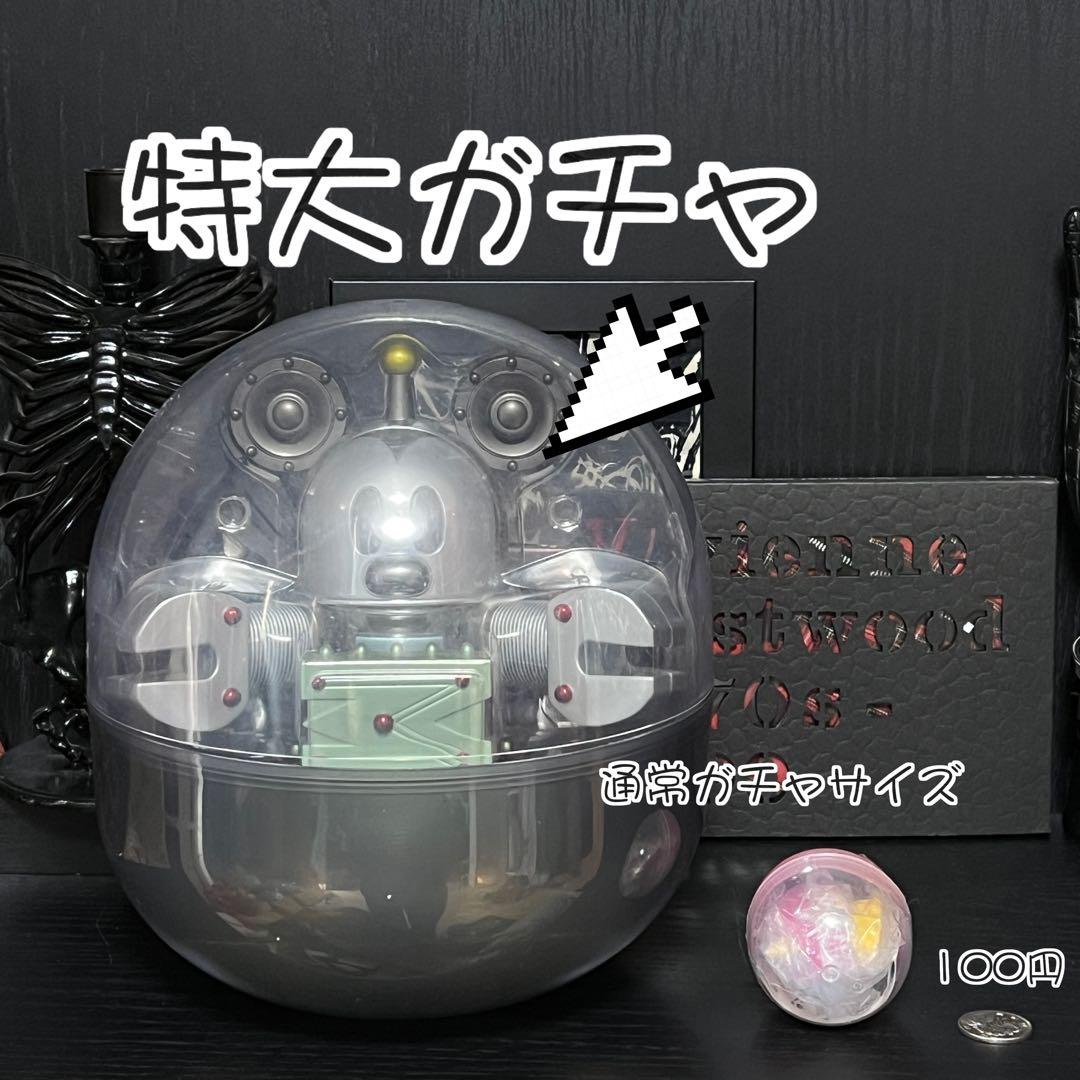 ディズニー　ROBO-D ミッキー 25センチ　特大ガチャキューブ