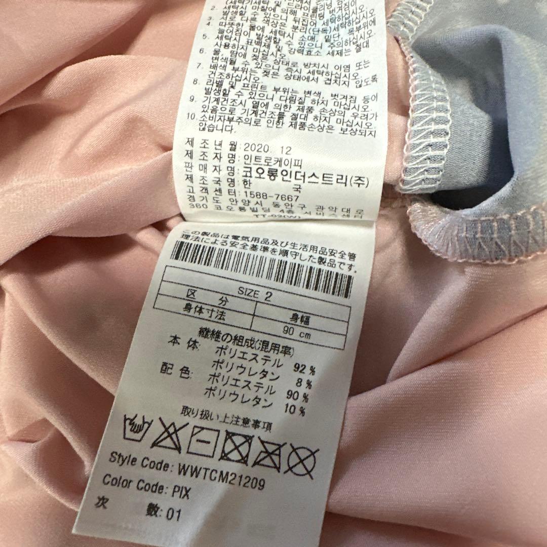 売切りセール！WAAC◇ワック◇サイドロゴラインモックネック