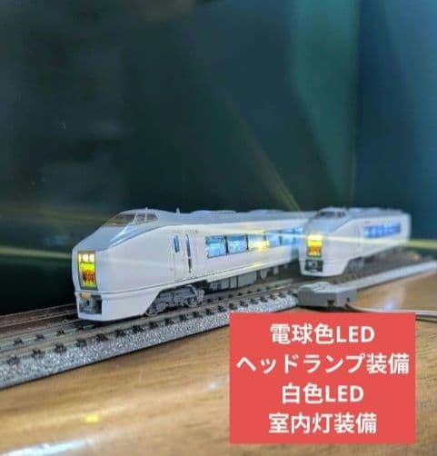 КATO10-174 651系 スーパーひたち 増結セット【ジャンク品】