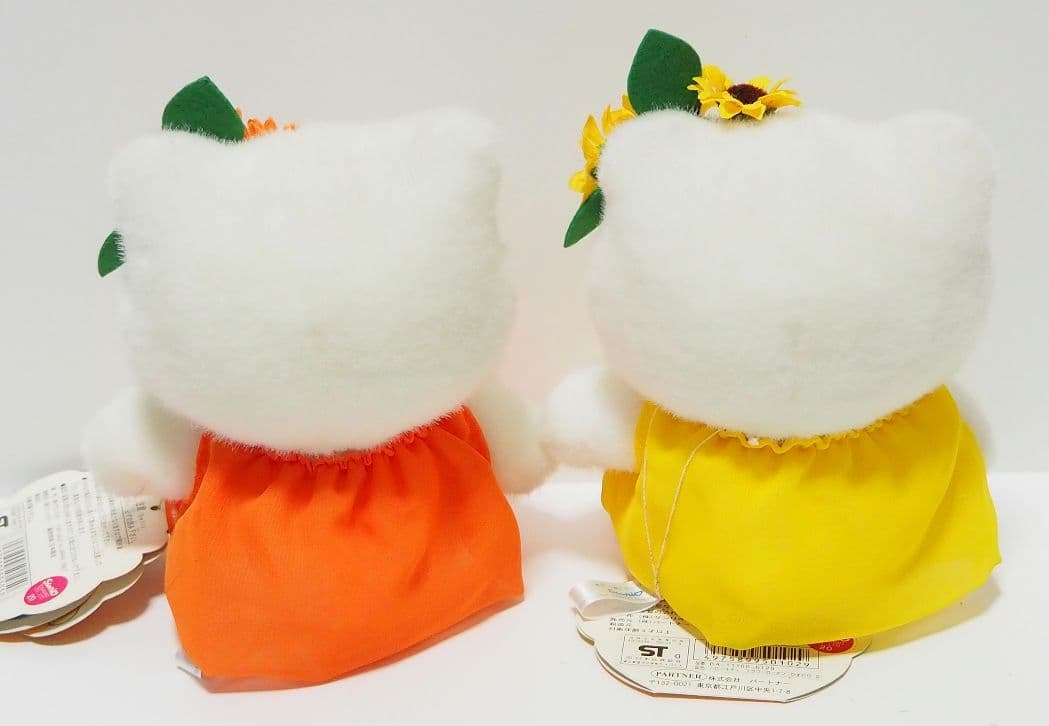 キティ　サンリオ　ぬいぐるみ　2000年　日本限定