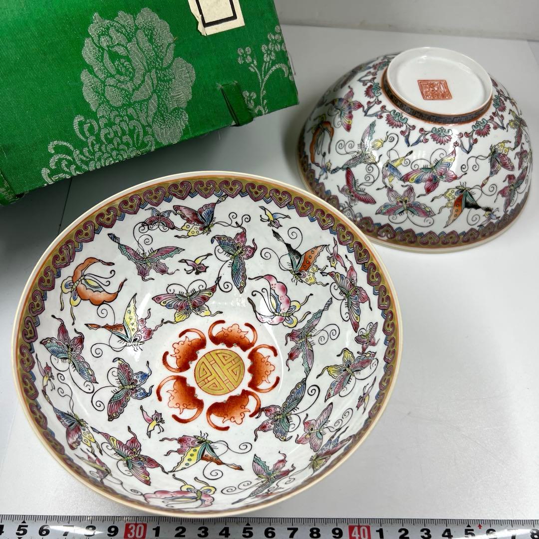 中国景徳鎮　薄胎鉢　2客　共箱　直径16.2㎝　トヒチサ　東な7-0610⭐︎2F