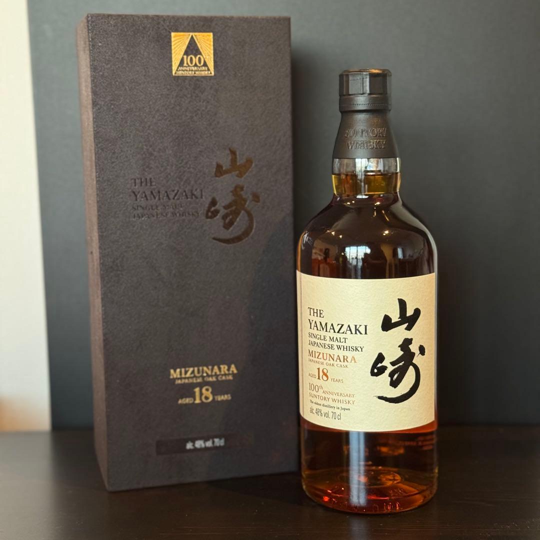 限定品　山崎　18年　ミズナラ　新品