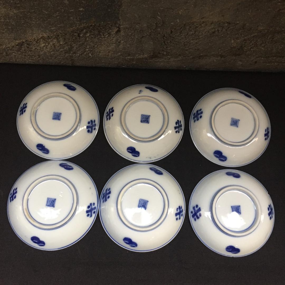 角福 古伊万里 古染付 江戸期 古九谷 染付 銘々皿 膾皿 小鉢 小皿 6客