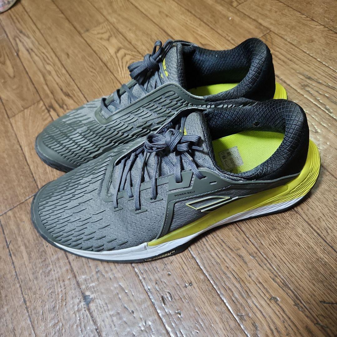 Babolat Propulse 4 テニスシューズ グレー