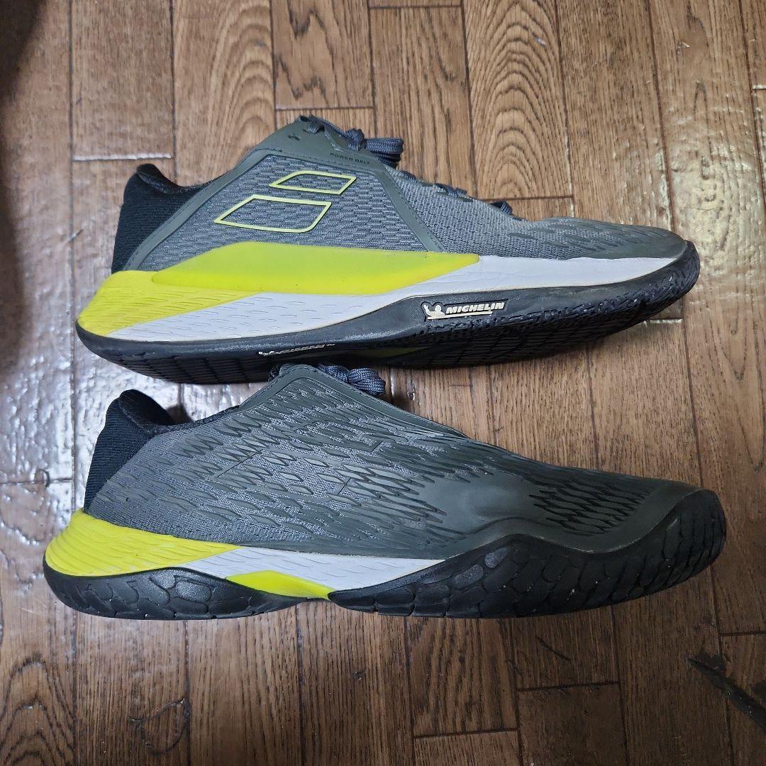 Babolat Propulse 4 テニスシューズ グレー