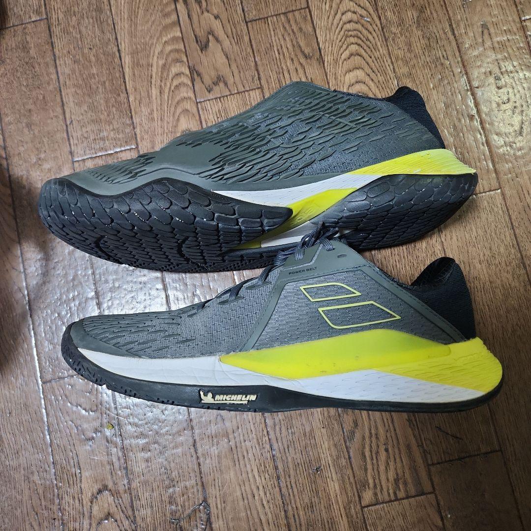 Babolat Propulse 4 テニスシューズ グレー