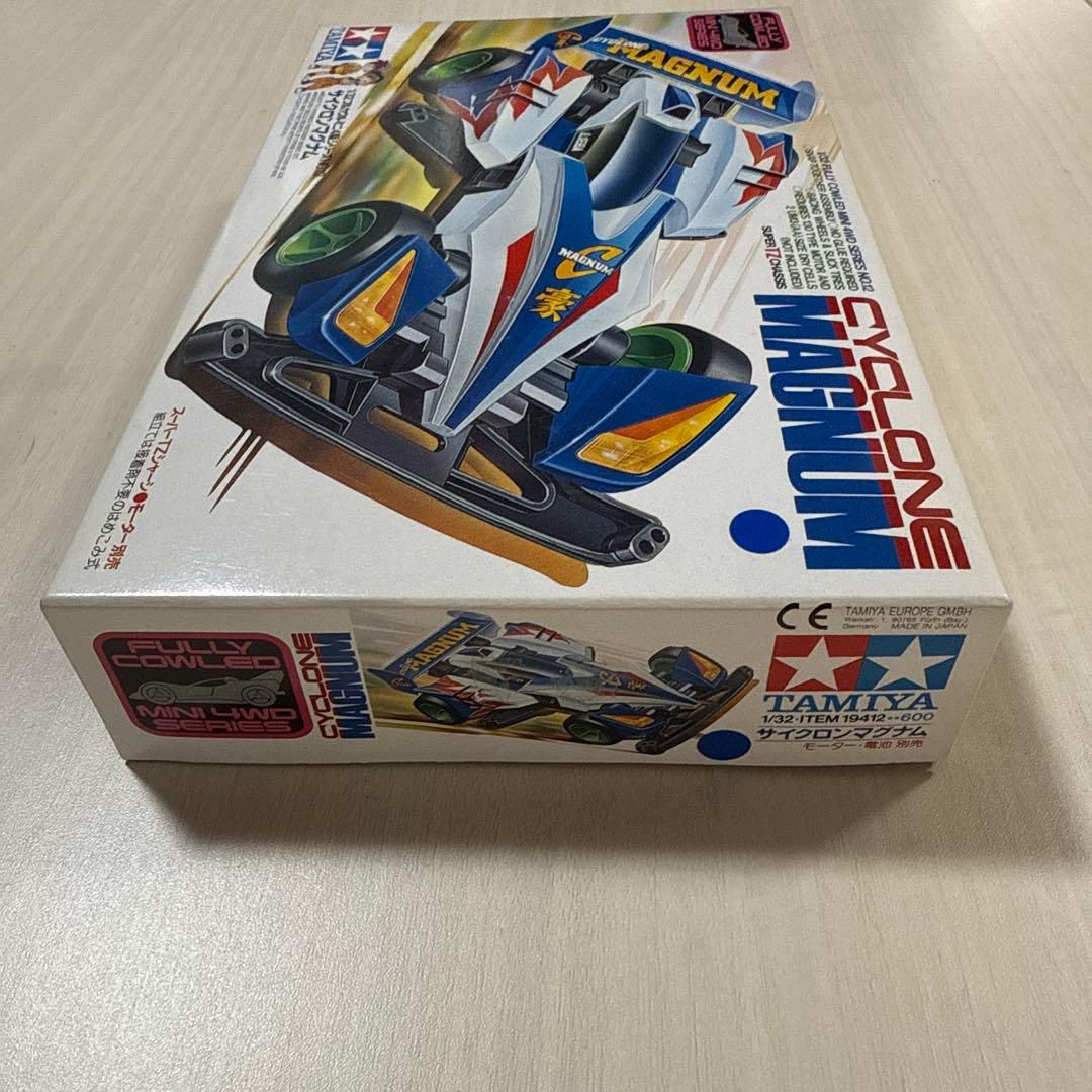 ミニ四駆　サイクロンマグナム　ブルーメッキ