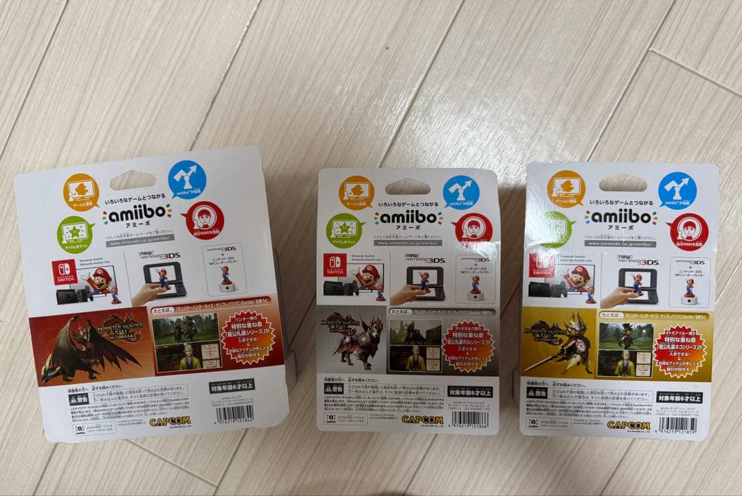 新品未開封　amiibo モンハン　メルゼナ・メルゼネコ・メルゼガルク　セット