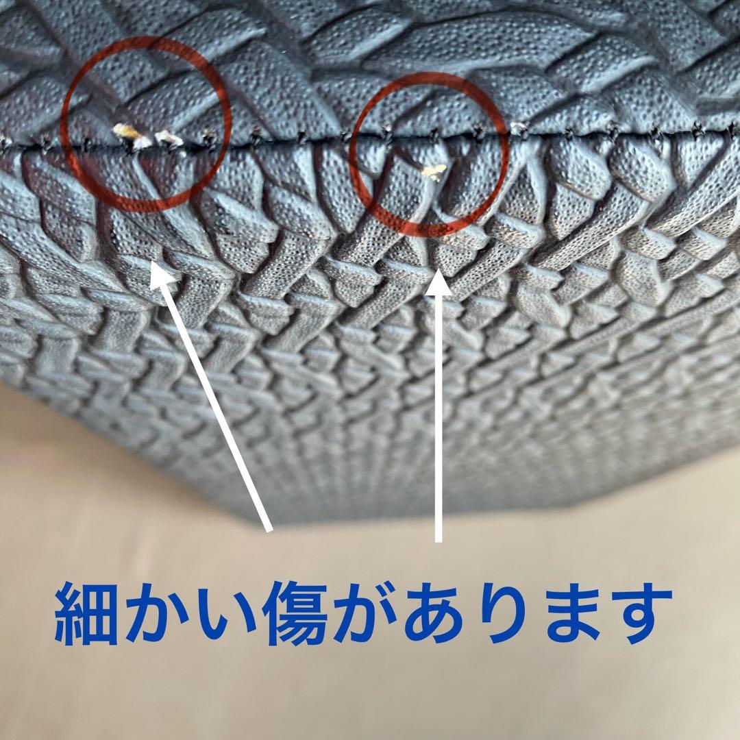 SANTEPLUS サンテプラス Flexcushion フレックスクッション