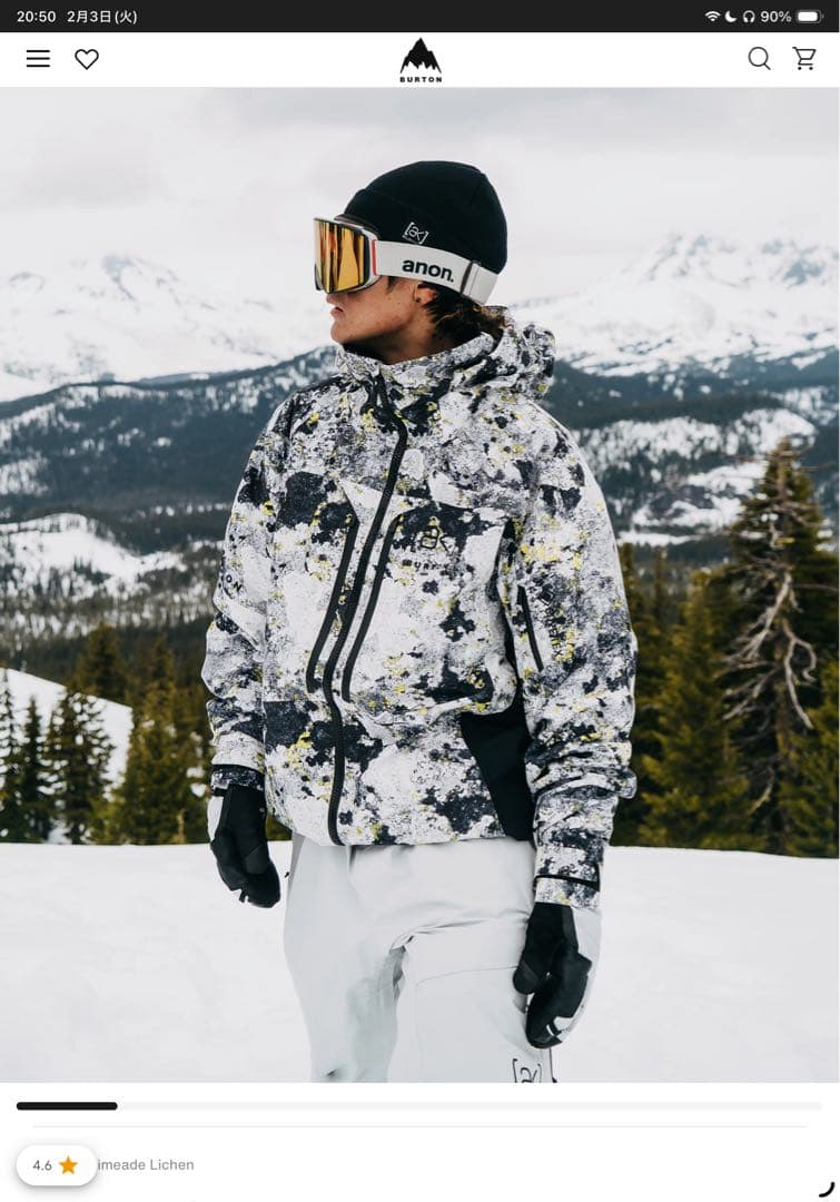 スタッフジャケットGORE-TEX2LリザーブGORE-TEX 2Lビブパンツ