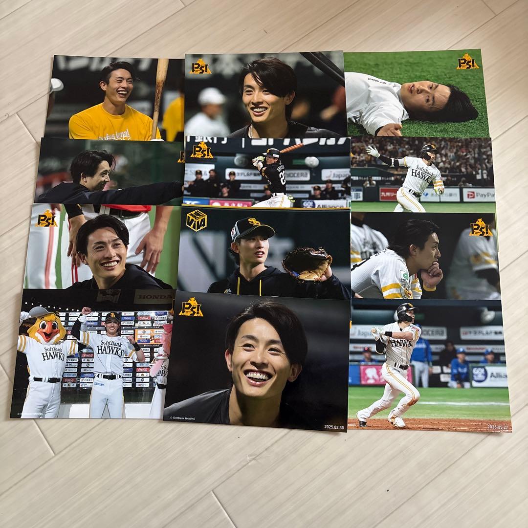 ソフトバンクグッズ　周東右京