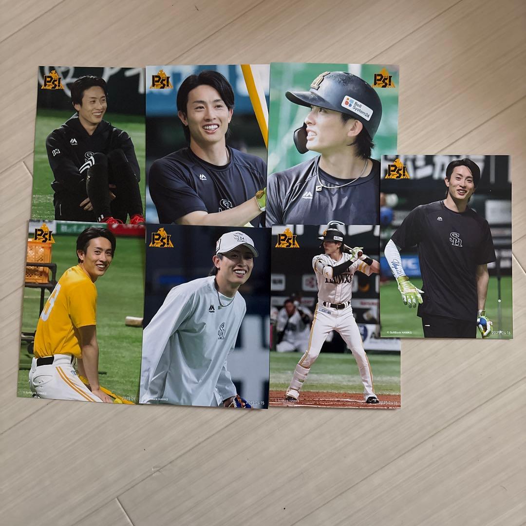 ソフトバンクグッズ　周東右京