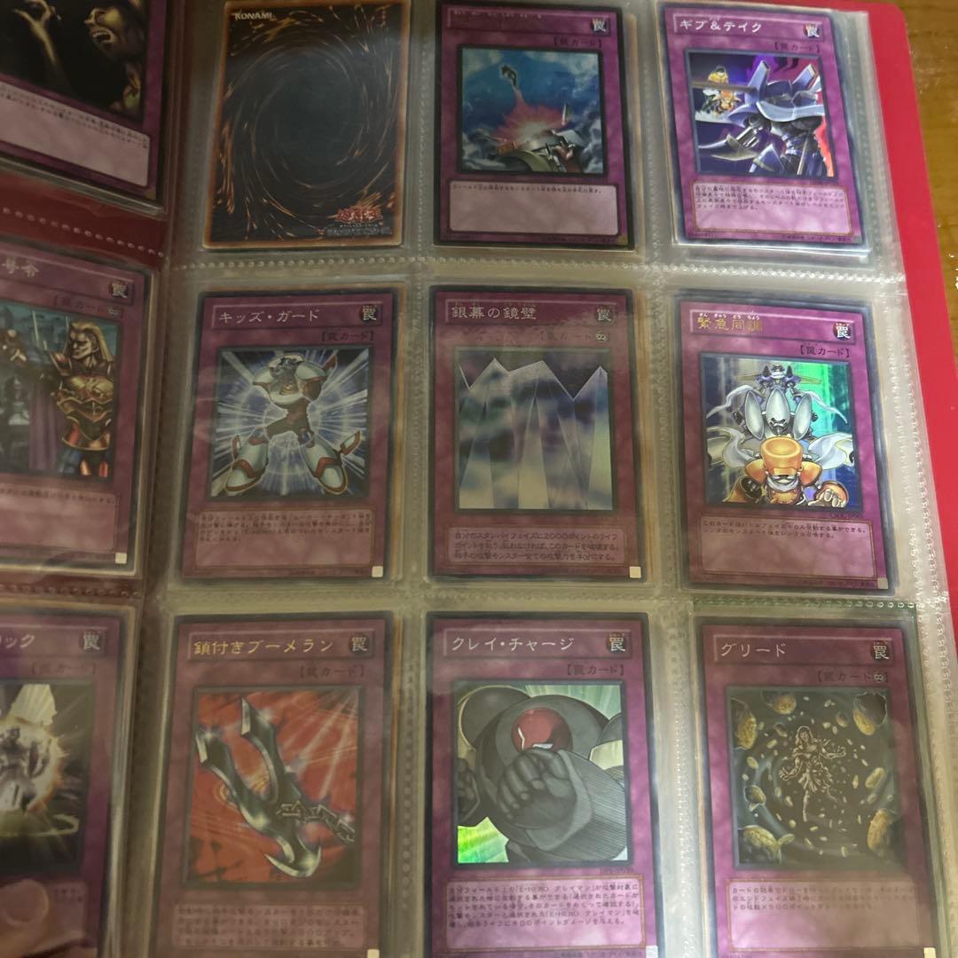 遊戯王OCG カードまとめ売り