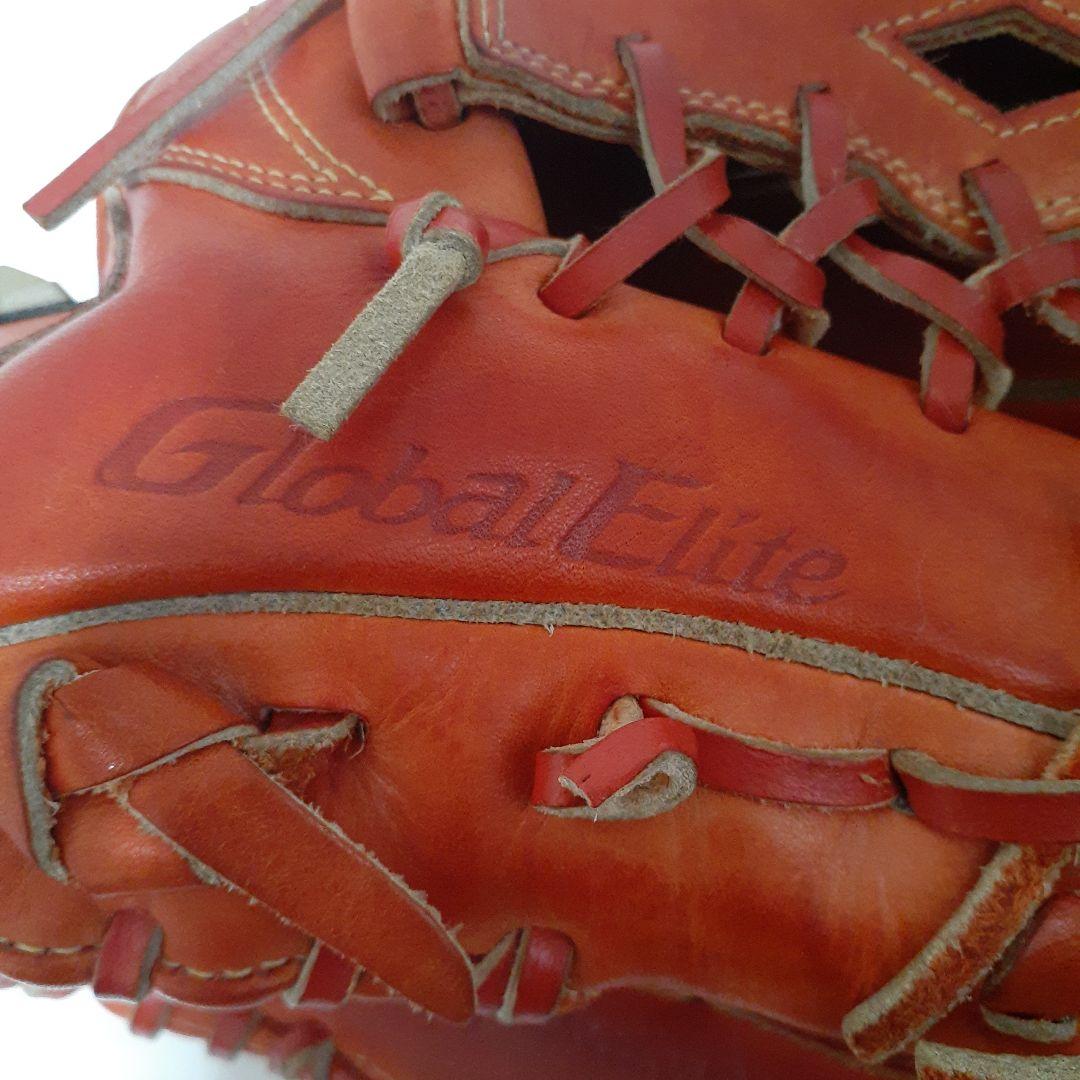 ミズノ グローバルエリート H selection01 外野手用グローブ 袋付き