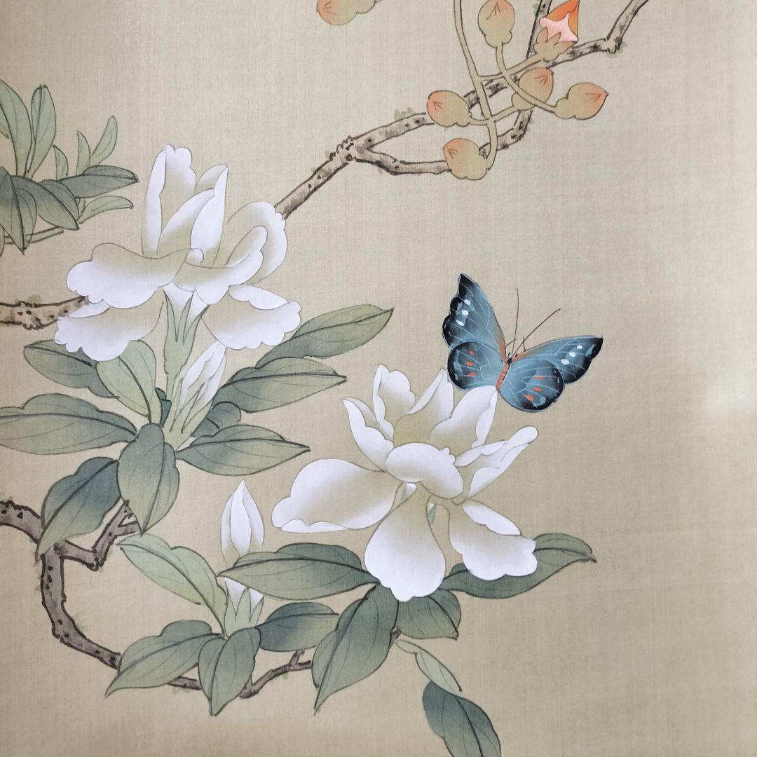 ③オレンジの花と青い蝶の掛軸