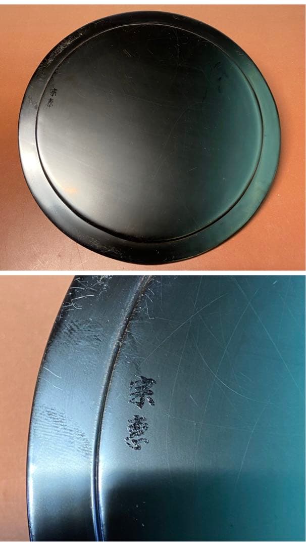 【茶道具】川本了生造　『瀬戸水指』共箱