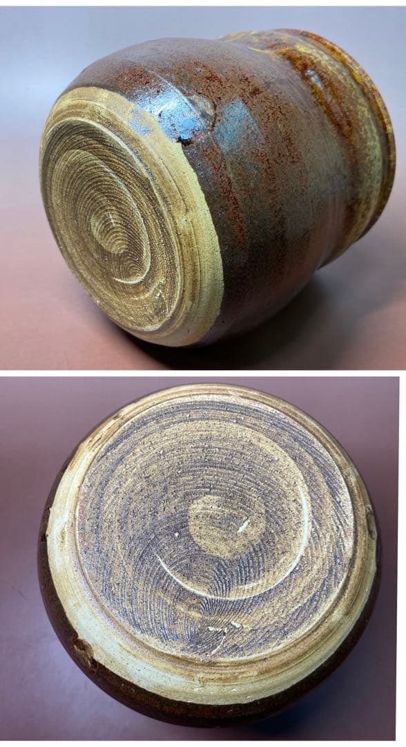 【茶道具】川本了生造　『瀬戸水指』共箱