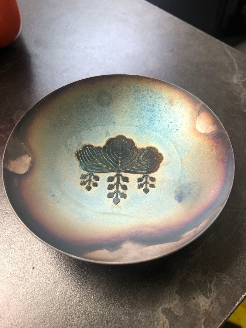 永年勤続者表彰記念　銀杯　国務大臣　防衛庁長官