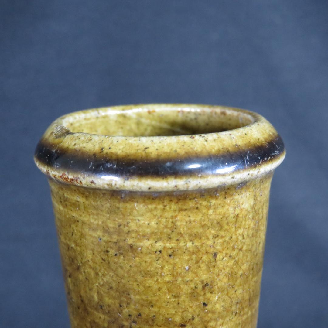 古相馬 上野目 飴釉 飛鉋 壺 徳利 花器 民藝 時代物 窯傷 美品