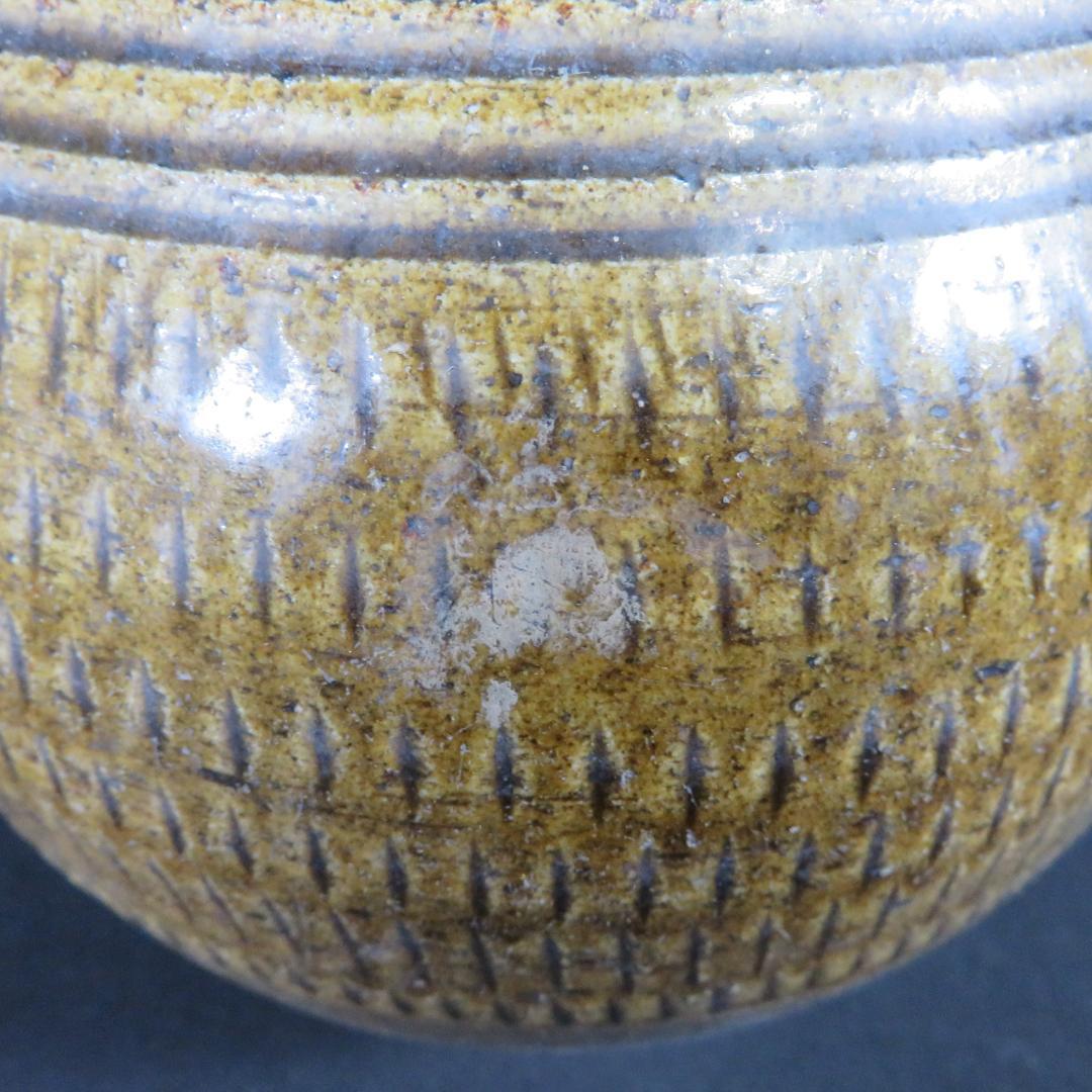 古相馬 上野目 飴釉 飛鉋 壺 徳利 花器 民藝 時代物 窯傷 美品