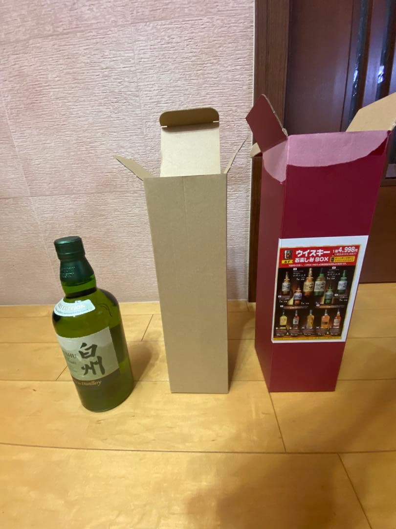 白州 Story of the Distillery2025