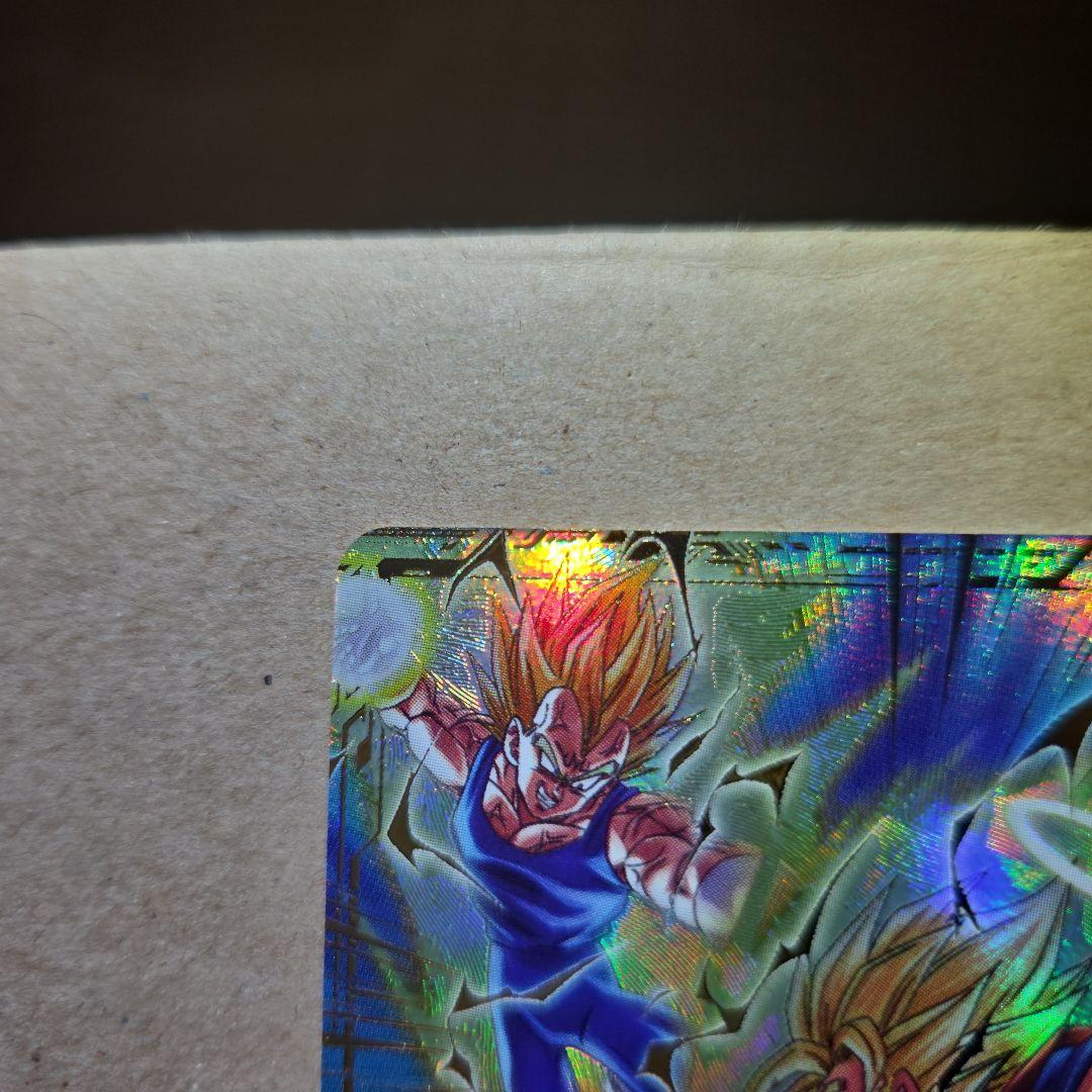 sdv6-025 孫悟空　パラレル