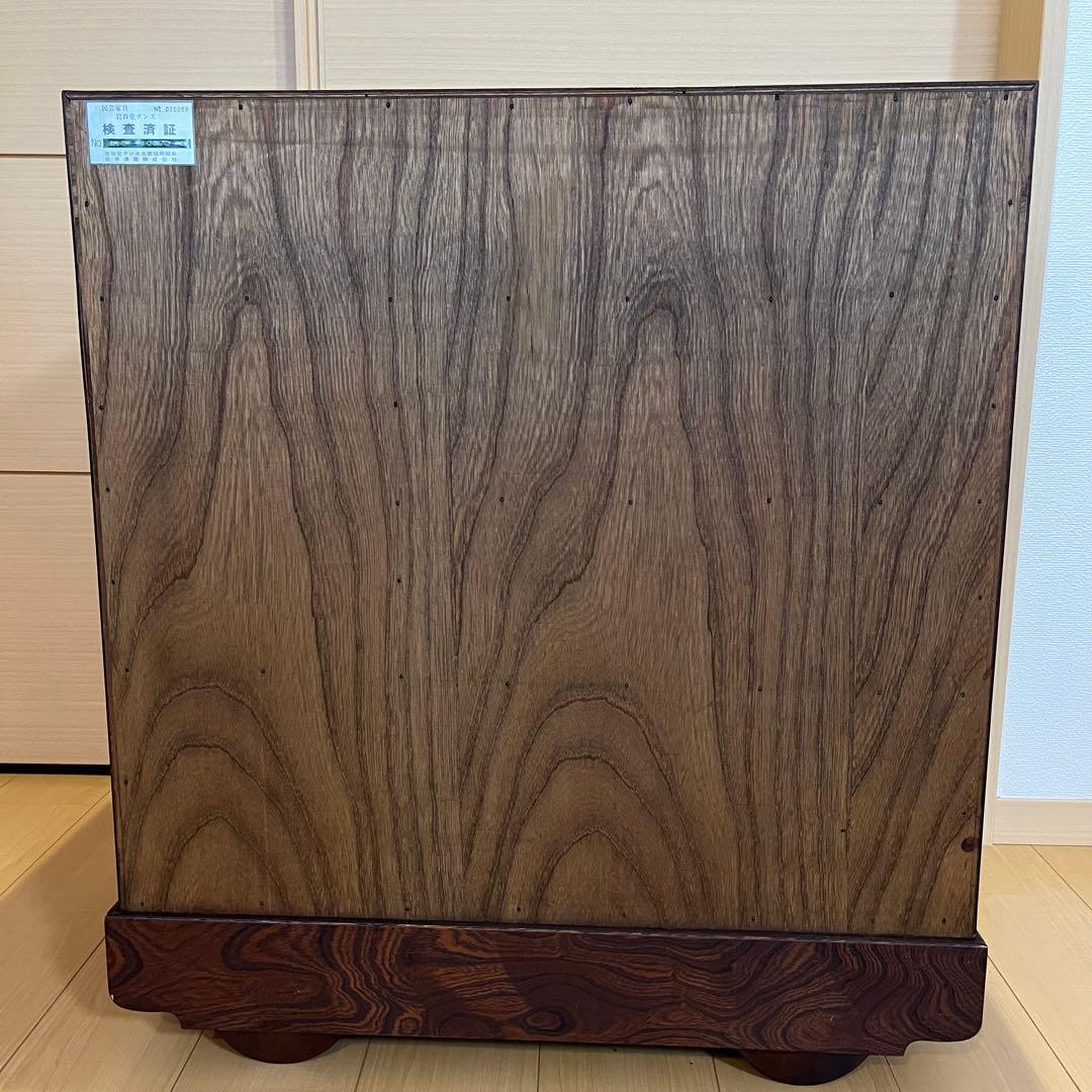 岩谷堂 箪笥 中型タンス 車箪笥 No.218 南部鉄器金具 鍵付き