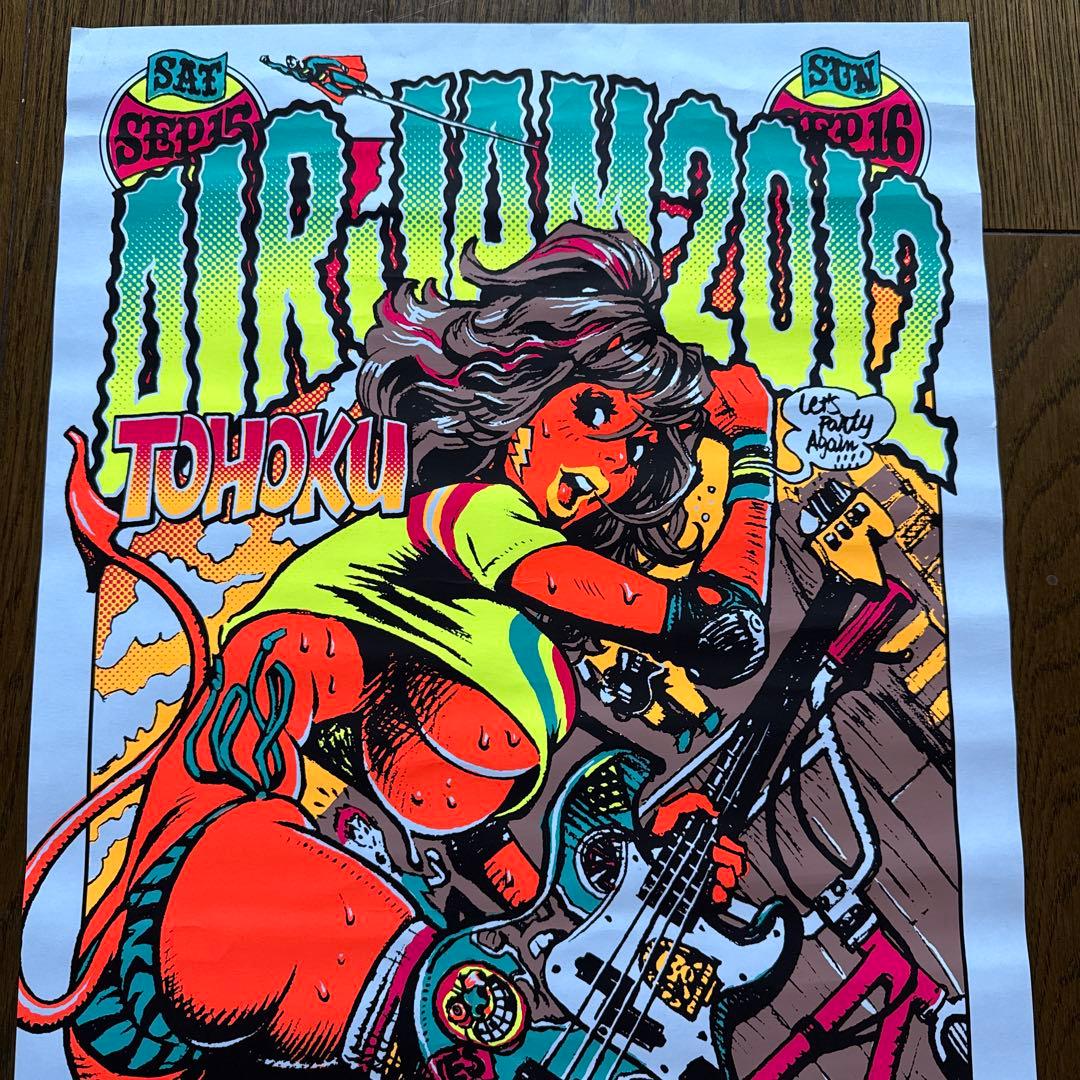 S*T様 ロッキンジェリービーン AIR JAM 2012 TOHOKU ポスタ