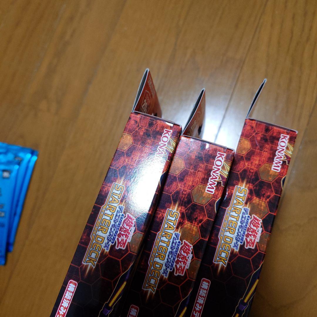 遊戯王 スターターデッキ 3box 2018 未開封 初回限定版