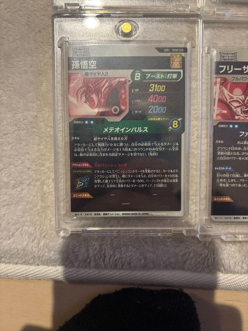 ドラゴンボールダイバーズパラレルまとめ売り