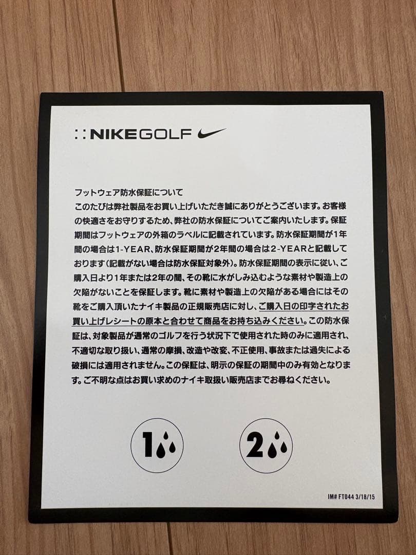 シューズ(男性用) NIKE Air Max 1 Golf \"Panda\"G DV1403-110