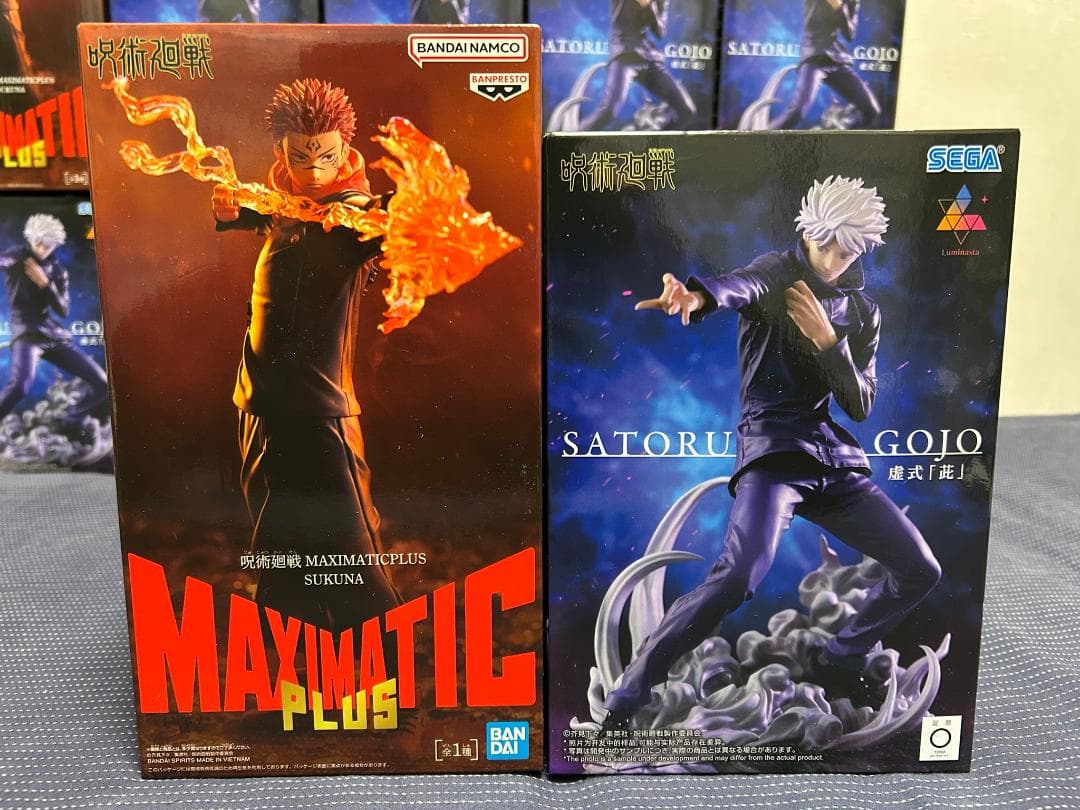 20個 呪術廻戦 Luminasta 五条悟 MAXIMATIC 宿儺