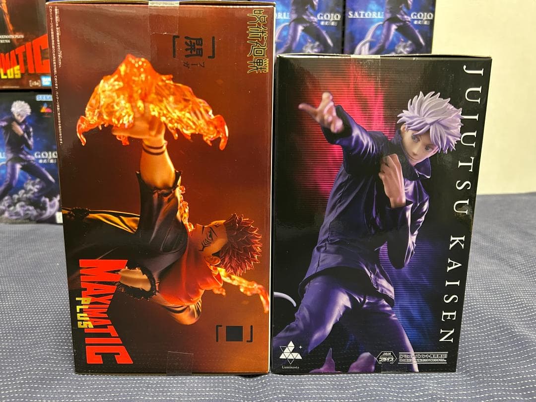 20個 呪術廻戦 Luminasta 五条悟 MAXIMATIC 宿儺