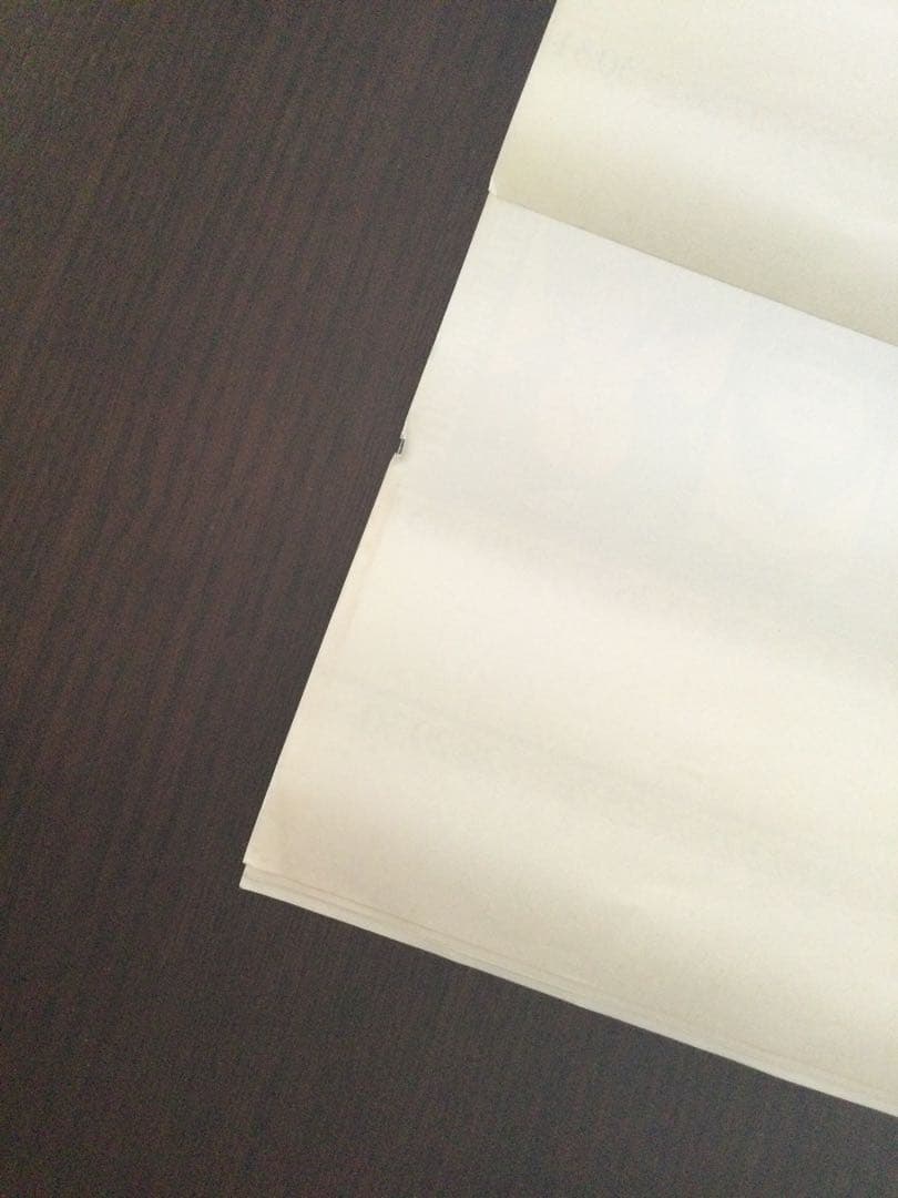 1993年版ドラゴンボールZカレンダー