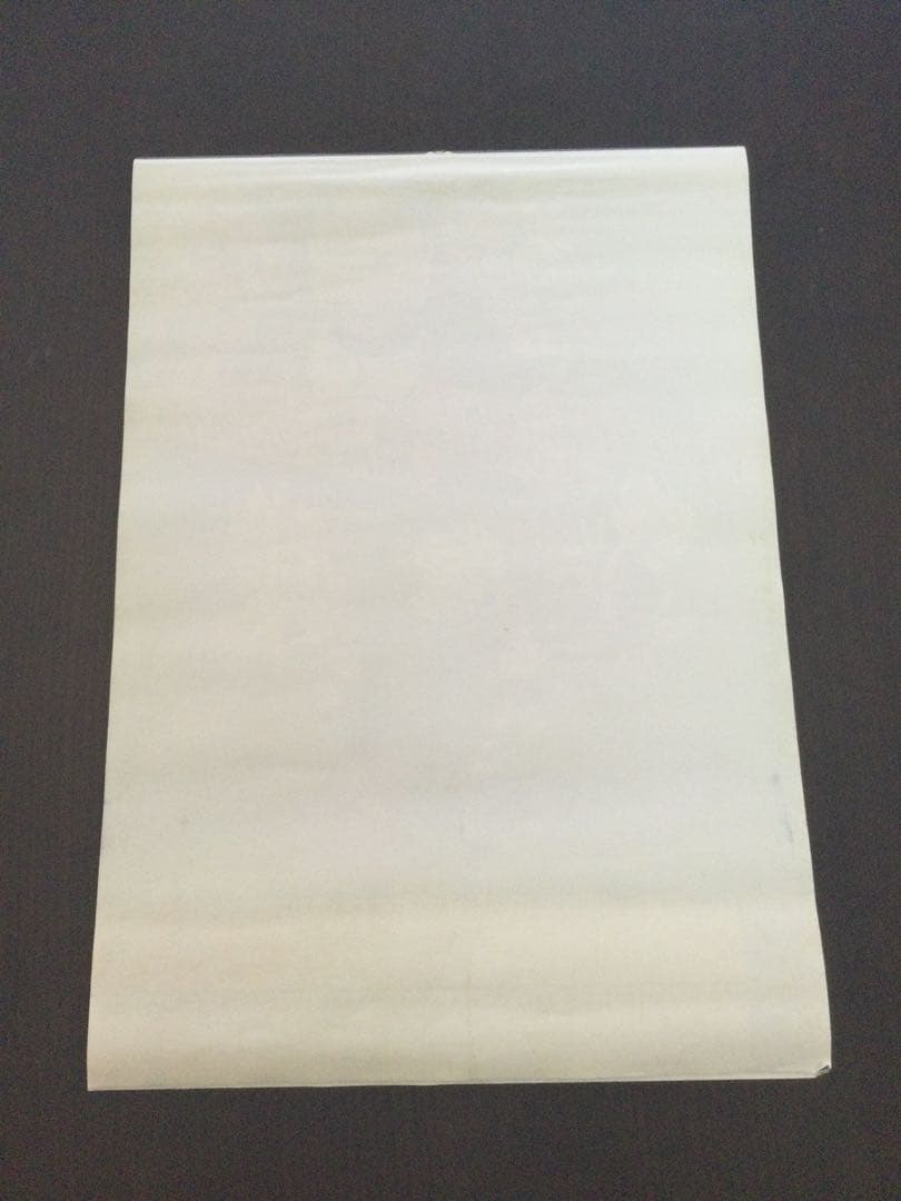 1993年版ドラゴンボールZカレンダー