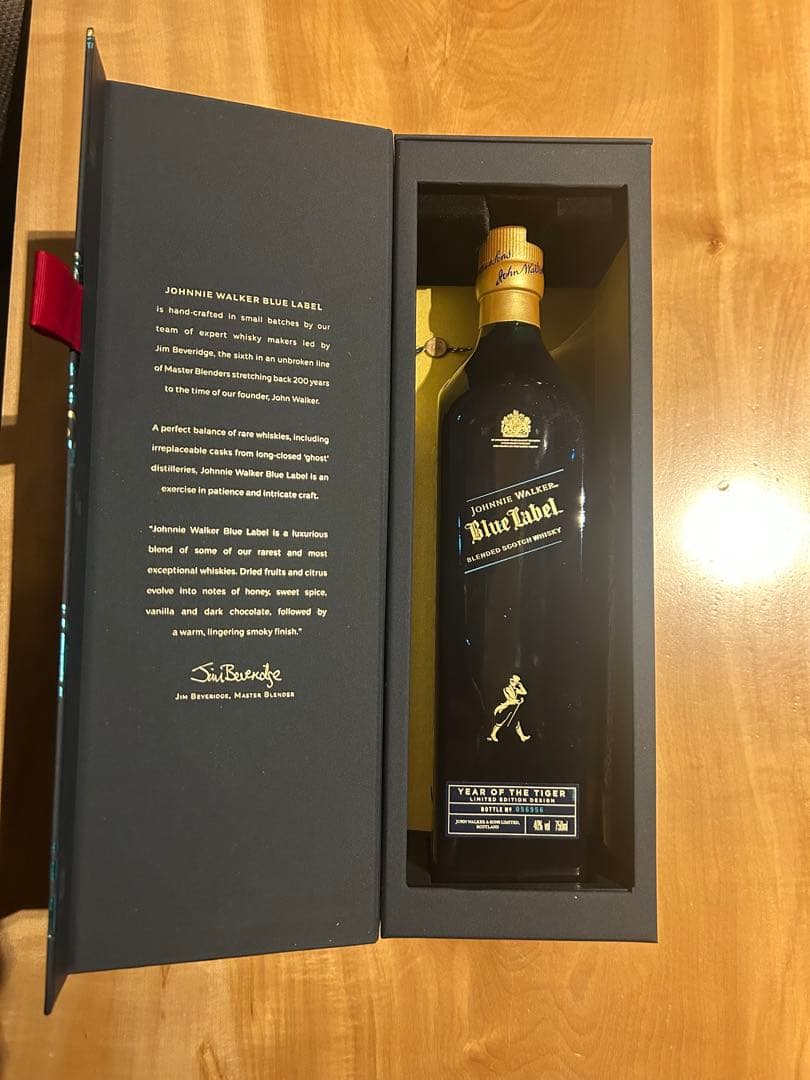 ウイスキー Johnnie Walker Blue Label Year of TIGER