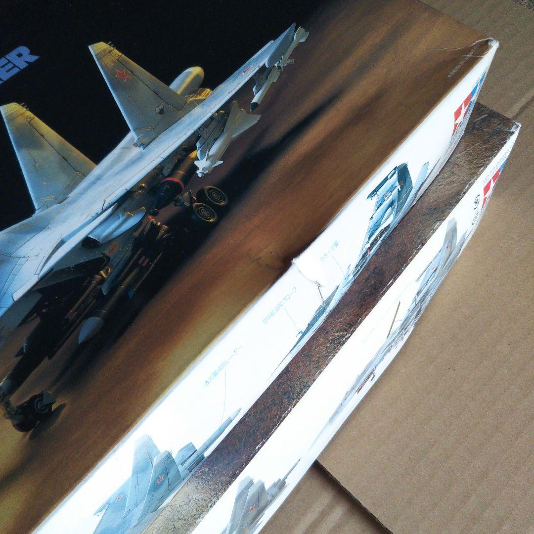 中古品 航空機プラモデル スホーイ / ユンカース他セット