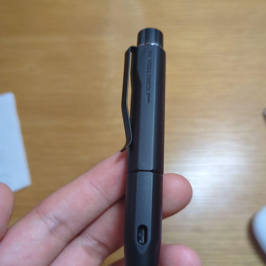 クルトガダイブ　黒「か」白　塗装