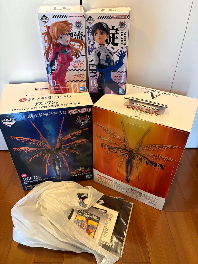 エヴァンゲリオン フィギュアセット一番くじ