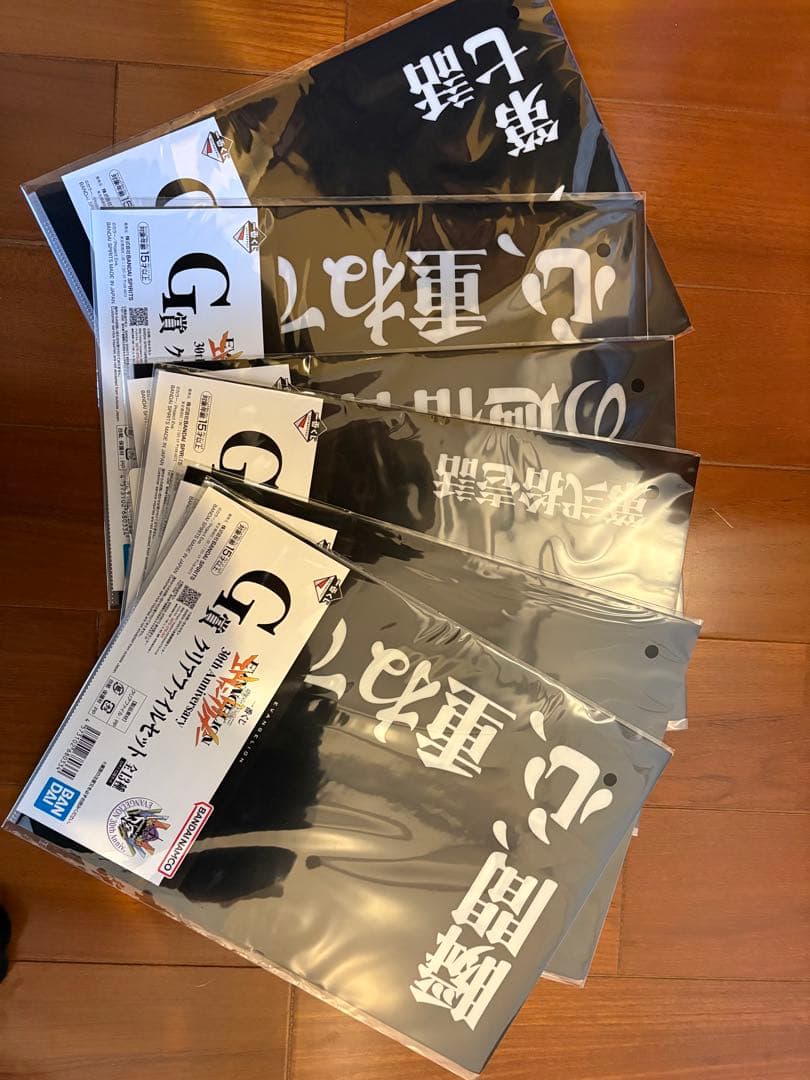 エヴァンゲリオン フィギュアセット一番くじ