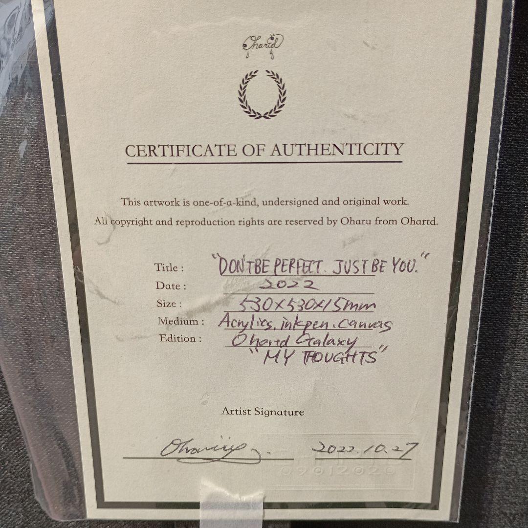 現代美術、Oharu S10号アクリル　ホワイトストーン出品作